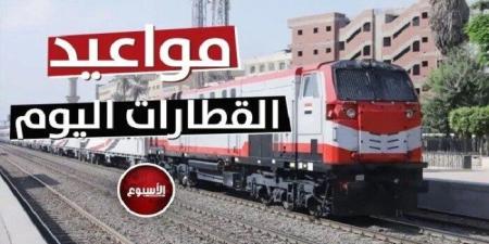 مواعيد
      القطارات
      على
      جميع
      الخطوط
      اليوم
      الأحد
      18
      مايو
      2025