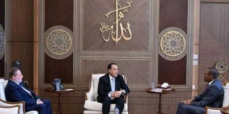 رئيس
      الوزراء
      يستقبل
      نائب
      المدير
      العام
      لصندوق
      النقد
      الدولي
      والوفد
      المرافق
      له