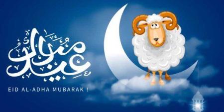 موعد
      وقفة
      عرفات
      2025
      وأول
      أيام
      عيد
      الأضحى