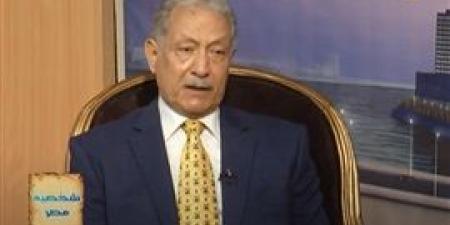 شاهد..
      السفير
      صلاح
      حليمة
      ضيف
      برنامج
      "شخصية
      مصر"
      والحديث
      عن
      دبلوماسية
      مصر
      ودورها
      في
      الحفاظ
      علي
      الأمن
      القومي