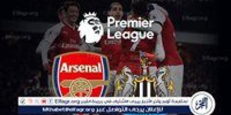 يلا
      شوت
      نيوكاسل
      LIVE..
      مشاهدة
      مباراة
      نيوكاسل
      وآرسنال
      بث
      مباشر
      جودة
      عالية
      اليوم
      في
      الدوري
      الإنجليزي
      الممتاز
