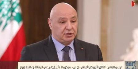 جوزيف عون: يكشف تفاصيل دعم دونالد ترامب لدولة لبنان
