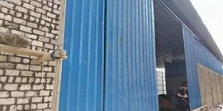 محافظ
      الجيزة:
      إزالة
      جمالون
      مخالف
      علي
      مساحة
      ٢٠٠٠م٢
      بالكوم
      الأحمر
      بمركز
      أوسيم