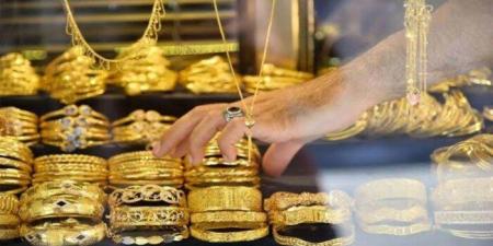 سعر
      الذهب
      اليوم
      الأحد
      18
      مايو
      في
      مصر
      «تحديث
      مباشر»