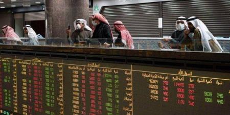 بورصة
      الكويت
      تغلق
      تعاملات
      اليوم
      الأحد
      على
      انخفاض
      مؤشرها
      العام
      11.48
      نقطة