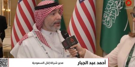 مدير
      "إنتل":
      80%
      من
      سوق
      المعالجات
    ...
