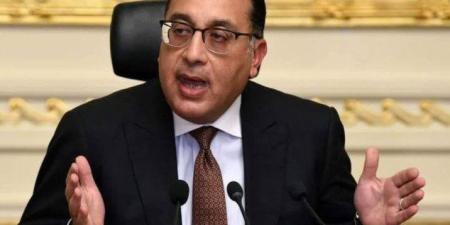 مصر
      تؤكد
      التزامها
      بالإصلاح
      الاقتصادي
      وتُشيد
      بالتعاون
      مع
      صندوق
      النقد
      الدولي