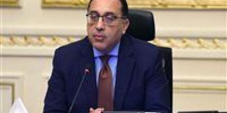 رئيس
      الوزراء:
      اعتزاز
      الحكومة
      بالتعاون
      مع
      صندوق
      النقد
      الدولي