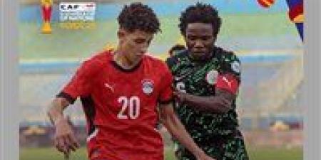 منتخب
      مصر
      للشباب
      يخسر
      أمام
      نيجيريا
      بركلات
      الترجيح
      (1/4)
      ويحقق
      المركز
      الرابع
      في
      كأس
      أمم
      أفريقيا