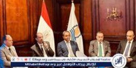 محافظ
      أسيوط
      يشارك
      في
      ورشة
      عمل
      لمناقشة
      تقييم
      التكتلات
      الاقتصادية
      ضمن
      برنامج
      تنمية
      صعيد
      مصر
      بقنا
