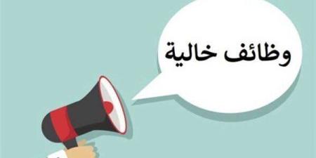 وظائف
      مهندسين
      بالسعودية
      بمرتبات
      مجزية..
      آخر
      موعد
      للتسجيل