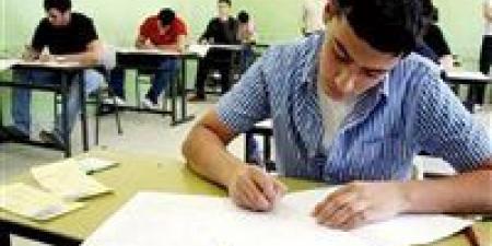 نماذج
      امتحانات
      أصول
      الدين
      للصف
      ...
