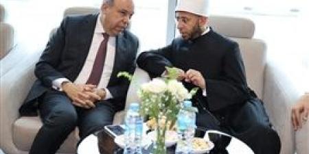 وزارة
      الأوقاف
      تصدر
      كتابًا
      مبسطًا
      يشرح
      مناسك
      الحج