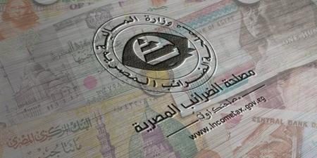 الضرائب:
      المطاعم
      والكافيهات
      المحددة
     ...