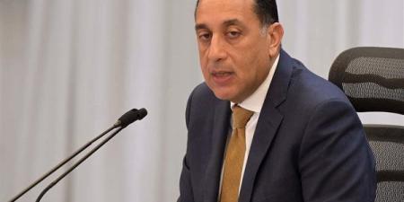 رئيس
      الوزراء:
      مصر
      تحقق
      معدل
      نمو
   ...