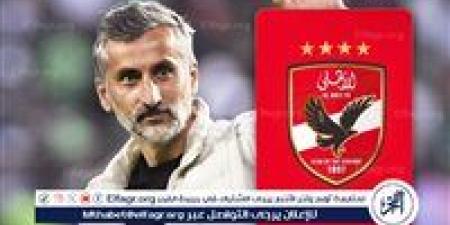 أمير
      هشام:
      هناك
      اتجاه
      داخل
      الأهلي
      لوجود
      ريفيرو
      في
      التدريبات
      قبل
      لقاء
      فاركو
