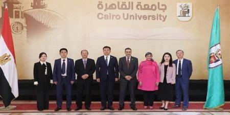 جامعة
      القاهرة
      تتوسع
      في
      تعليم
      الصينية
      بشراكة
      دولية
      جديدة