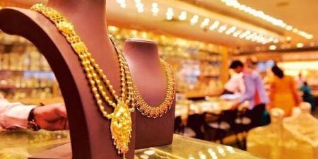 ارتفاع
      أسعار
      الذهب
      في
      مصر..
      ...