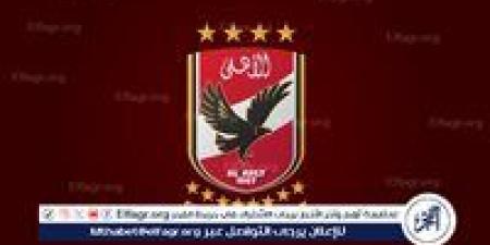 أشرف
      نصار:
      قرار
      الغاء
      الهبوط
      جاء
      بالإجماع..
      والأهلي
      لم
      يخاطبنا
      لضم
      ربيع
      أو
      فيصل