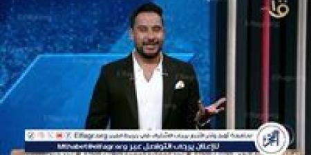 "هذا
      يسمى
      عبث"..
      كريم
      رمزي
      يفتح
      النار
      على
      رابطة
      الأندية
      بسبب
      إلغاء
      الهبوط