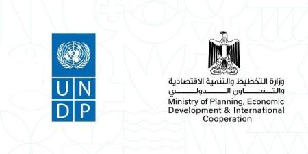 بنسبة 0.754.. مصر تسجل تحسنًا في مؤشرات التنمية البشرية بتقرير الأمم المتحدة 2025