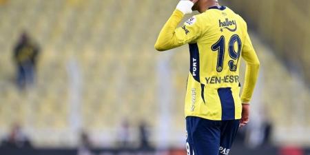 النصيري
      يسكت
      صافرات
      استهجان