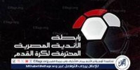 وليد
      خليل
      يكشف
      كواليس
      اجتماع
      رابطة
      الأندية
      وقرار
      إلغاء
      الهبوط