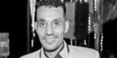 مصرع
      عامل
      داخل
      مصنع
      سكر
      قوص..
      صعقة
      كهربائية
      تنهي
      حياته
      أثناء
      العمل