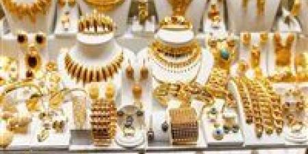 سعر
      جرام
      الذهب
      عيار
      21
      آخر
      تحديث
      19-5-2025