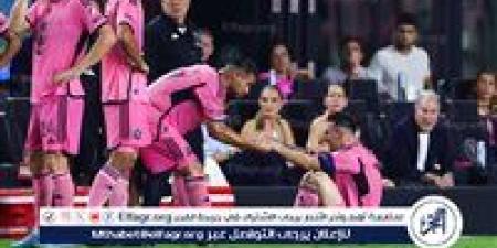 موعد
      مباراة
      إنتر
      ميامي
      ضد
      أورلاندو
      سيتي
      اليوم
      الإثنين
      في
      الدوري
      الأمريكي