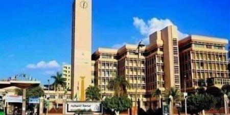 وظيفة
      جامعة..
      جامعة
      المنوفية
      تعلن
      عن
      وظائف
      شاغرة
      في
      112
      تخصص..
      قدم
      هنا