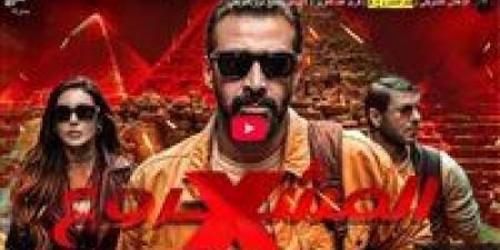 موعد
      عرض
      فيلم
      المشروع
      X
      بالسينمات
      لكريم
      عبدالعزيز..
      ما
      هي
      قصته؟
