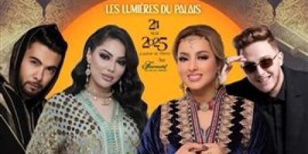 “Art
      du
      Caftan”
      يحتفي
      بعشر
      سنوات
      من
      الإبداع
      في
      دورته
      العاشرة
      بمدينة
      طنجة