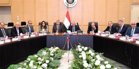 كامل
      الوزير:
      تعديلات
      هامة
      في
      ...