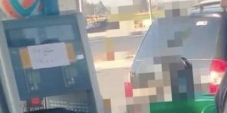 ضبط 60 ألف لتر سولار وبنزين معدة للبيع بالسوق السوداء في كفر الدوار