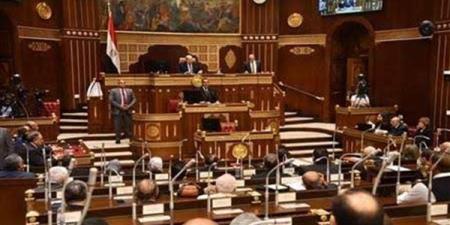 مجلس
      الشيوخ
      يوافق
      على
      منح
      درجات
  ...