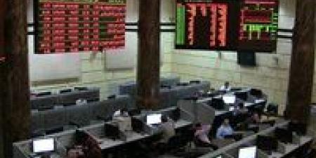 البورصة
      المصرية
      تخسر
      20.8
      مليار
      جنيه
      في
      ختام
      تعاملات
      الاثنين