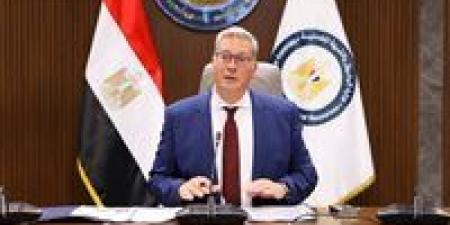 البترول:
      اعتماد
      الموازنة
      الاستثمارية
      للشركة
      الفرعونية
      للعام
      المالي
      2025-2026