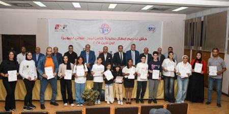 اتحاد
      التايكوندو
      يكرم
      أبطال
      بطولة
      كاس
      الأولى
      للبومزا
      أونلاين