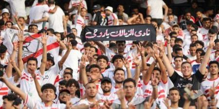 تصعيد
      جديد
      الزمالك
      يتحرك
      ضد
      أزمة
      الإعلان
      المسيء