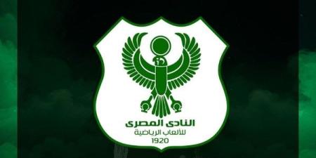 نواب بورسعيد يرفضون استقالة الأستاذ كامل أبو علي ويدعمون استمراره في رئاسة النادي المصري