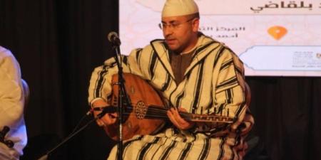 كازا على موعد مع النسخة الأولى من منتدى روحانيات البيضاء