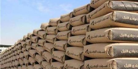 شعبة
      مواد
      البناء:
      ارتفاع
      أسعار
      ...