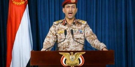 الحوثيون
      يعلنون
      فرض
      حظر
      بحري
      على
      ميناء
      حيفا
      الإسرائيلي