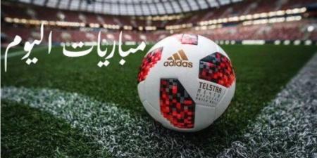 مواعيد
      مباريات
      اليوم
      الأربعاء..
      الموافق
      21
      مايو2025