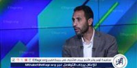 وائل
      القباني
      يشيد
      بمعسكر
      الزمالك
      فى
      الإسماعيلية