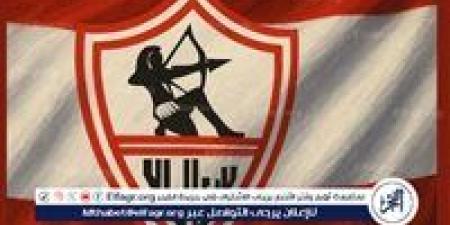 عاجل..
      الزمالك
      يسعى
      لضم
      مهاجم
      أوروبي..
      ومهند
      علي
      ليس
      أولوية