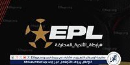 مفاجأة..
      اتحاد
      الكرة
      يسعى
      لإجراء
      انتخابات
      جديدة
      لرابطة
      الأندية
      المحترفة