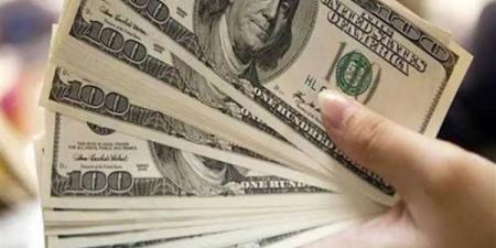 سعر
      الدولار
      ثالث
      أيام
      عيد
      ...