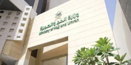 لجهوده
      في
      خدمة
      ضيوف
      الرحمن..
      «الحج
      السعودية»
      تكرم
      مكتب
      شئون
      حجاج
      مصر